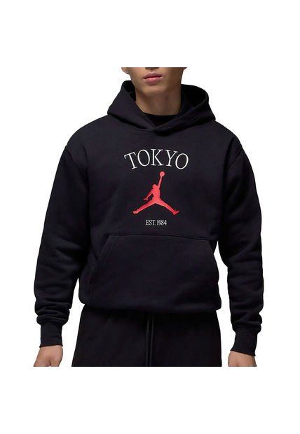 BUZO TOKYO CITY HBR PO HDY NIKE