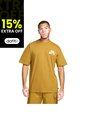 Camiseta Nike Sb T-Shirt-Marron de Nike