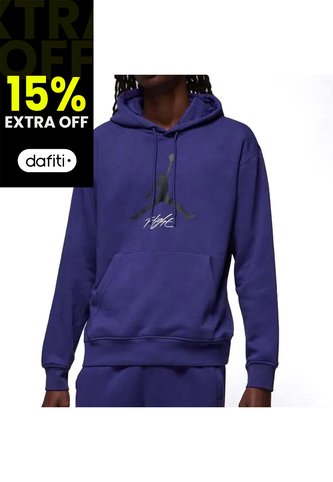 Hoodie Jordan Brand Ess Fleece Baseline-Purpura Nike