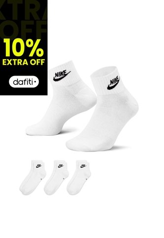 Medias Hombre Nike Everyday Essential Blanco Nike