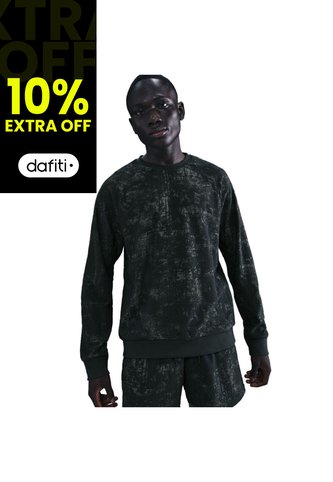 Buzo Hombre Nike Primary Negro Nike