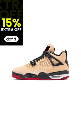 Tenis Unisex Niño Air Jordan 4 Retro Marrón Nike