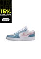 Tenis Unisex Niño Air Jordan 1 Low SE Azul de Nike