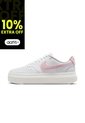 Tenis Mujer Nike Court Vision Alta Blanco de Nike