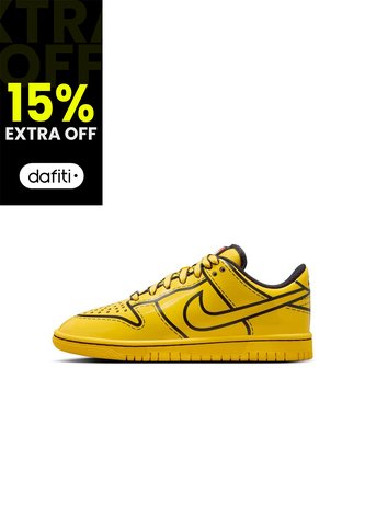 Tenis Niños Nike Dunk Low X LEGO Collection Amarillo Nike