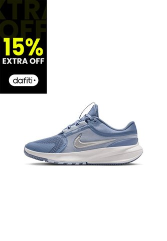 Tenis Niños Nike Star Runner 5 Azul Nike