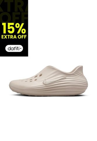 Tenis Mujer Nike ReactX Rejuven8 Beige Nike
