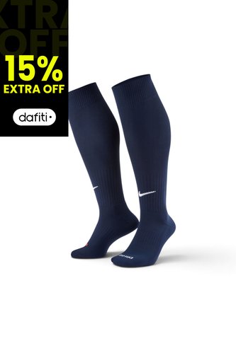 Medias Largas Nike Academy Hombre-Azul Nike