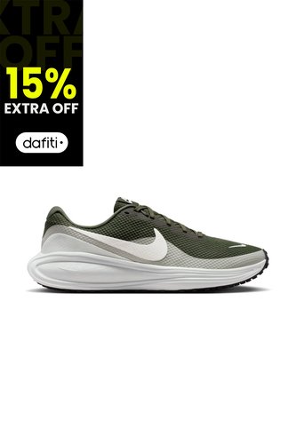 Tenis Nike Revolution 8 Hombre-Verde Nike