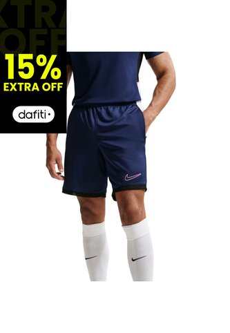 Pantaloneta Nike Academy Hombre-Azul/Blanco Nike