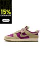 Tenis Hombre Lifestyle Nike Dunk Low Retro SE Morado de Nike