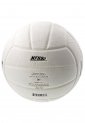 Balon de Volleyball Blanco de Nike