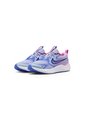 Tenis Nike Cosmic Runner Junior de Nike