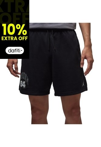 Pantaloneta Nike M J Brk Cllgte Hombre-Negro Nike