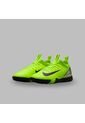 Torretin Nike Kids Jr Mercurial Vapor 16 Academy TF - Verde de Nike
