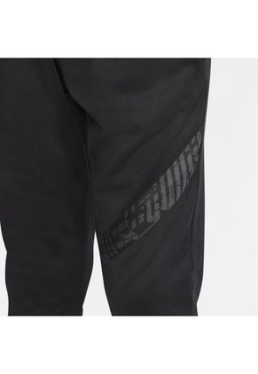 Pantalón Sudadera Niños Nike Neymar Jr Dryfit Skills