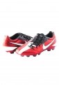 Guayos Nike Shoot IV Fg Rojo-Blanco-Gris de Nike