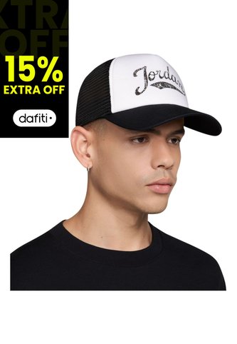 GORRA NIKE IR0513-100 Talla S-M Nike