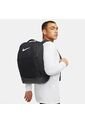 MORRAL NIKE DH7709-010 de Nike