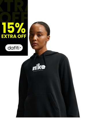 CHAQUETA NIKE MUJER IF0226-010 Talla XS Nike