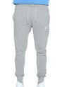Pantalón Negro Nike grey Heather de Nike