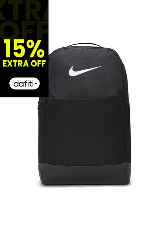 MORRAL NIKE DH7709-010 Talla N/A Nike
