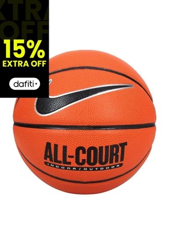 Balon Baloncesto Nike Everyday All Court 8p-Naranja Nike
