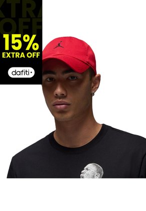 GORRA NIKE HQ1963-687 Talla M-L