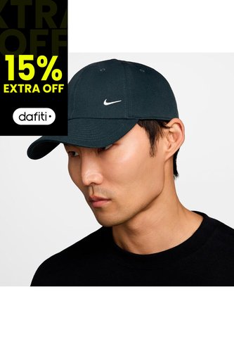 GORRA NIKE FZ5698-390 Talla M-L Nike