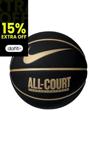 Balón Baloncesto Nike Everyday All Court 8P-Negro Nike