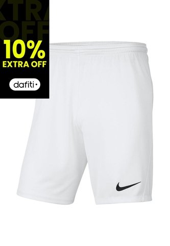 Pantaloneta Nike Park Iii Para Hombre-Blanco Nike