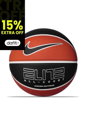 Balón Baloncesto Nike Elite All Court 8P No.7-Ambar/Negro Nike