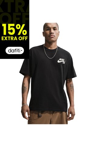  CAMISETA SB TEE LOGO LBR  NIKE Nike
