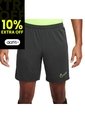 Pantaloneta Nike Academy 23-Gris de Nike