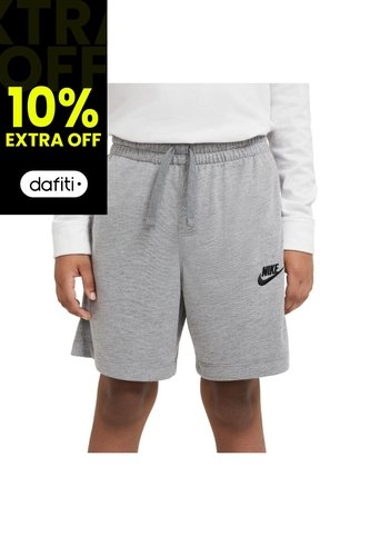 Pantaloneta Nike Jersey Niño-Gris Nike