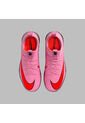 Torretin Nike Kids Mercurial Vapor 16 Academy TF- Rosado de Nike