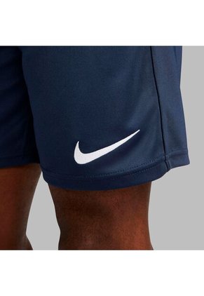 Pantaloneta Nike De Fútbol De Tejido Knit