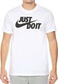 Camiseta Blanco Nike Just Do It Swoosh de Nike