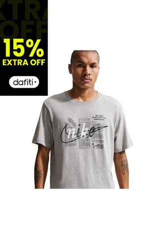 CAMISETA NIKE HOMBRE IH1141-063 Talla M Nike