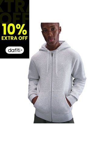 Hoodie Nike Club Bb Fz Hoodie Hombre-Blanco Nike