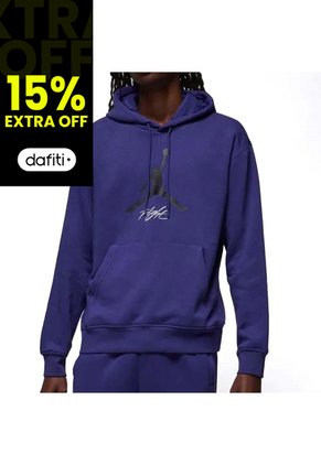 Hoodie Jordan Brand Ess Fleece Baseline-Purpura