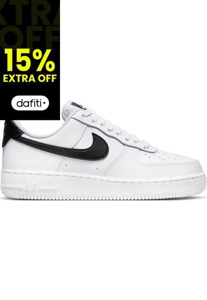 TENIS NIKE MUJER DD8959-103 AF1 Talla 5.5