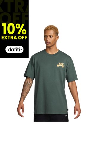 Camiseta Nike Sb T Shirt-Verde/Dorado Nike