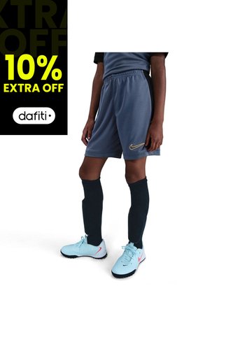 Pantaloneta Niños Nike Academy Azul Nike