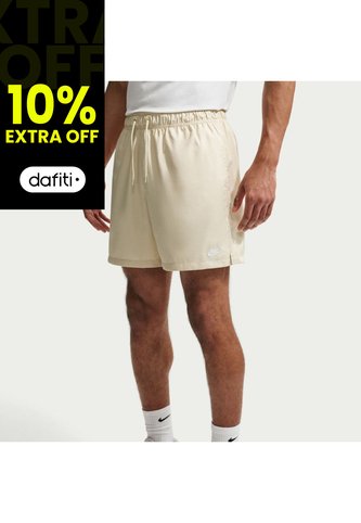 Pantaloneta Hombre Nike Club Beige Nike