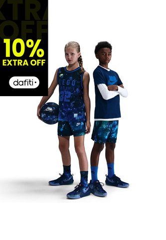 Pantaloneta Niños Nike X LEGO Collection Azul Nike