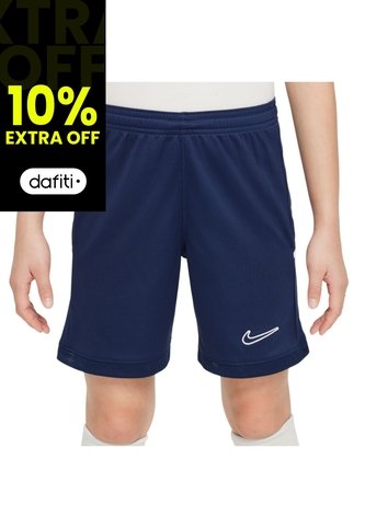 Pantaloneta Nike Academy Niño-Azul/Blanco Nike