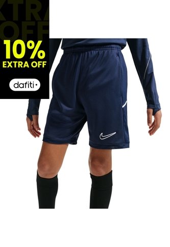Pantaloneta Nike Academy Niño-Azul Nike