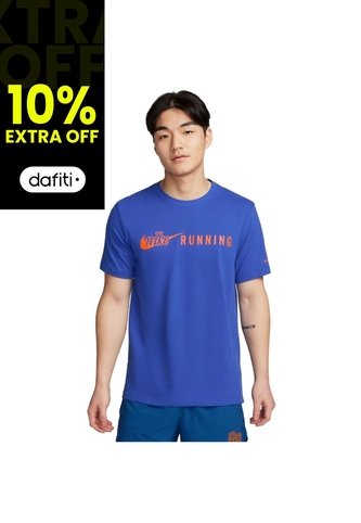 Camiseta Nike Dri Fit Tee Run-Azul Royal Nike