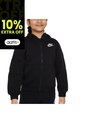 Chaqueta Nike Nsw Club Fleece Lbr Niños-Negro de Nike